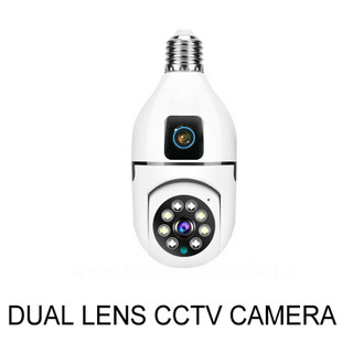 دوربین مداربسته لامپی دولنز lamp dual lense